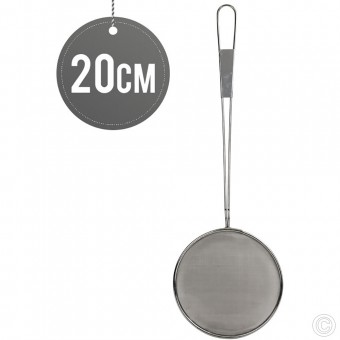 Pro Stainless Steel Chip Lifter 20cm