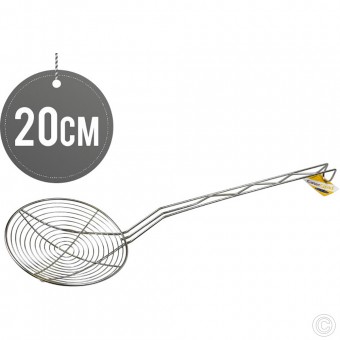 Pro Stainless Steel Round Skimmer 20cmx65cm